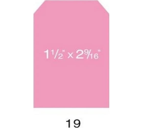 Фигурный компостер Рукоделие cd-99xxl 15.5x9.7x7.6 см, № 019 CD-99XXL/019