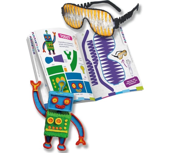 Книга трафаретов для 3d ручек FUNTASTIQUE для мальчиков 3D-PEN-BOOK-BOYS