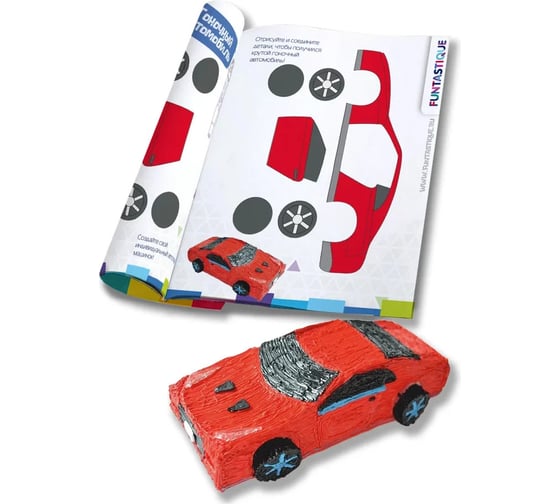 Книга трафаретов для 3d ручек FUNTASTIQUE для мальчиков 3D-PEN-BOOK-BOYS