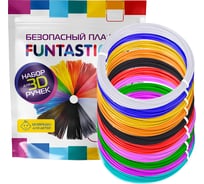 Набор pla-пластика для 3д ручек FUNTASTIQUE 10 цветов PLA-PEN-10