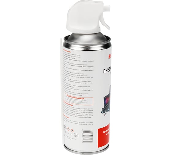 Пневматический очиститель REXANT DUST OFF 400 мл 85-0001