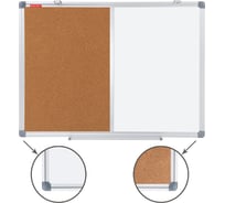 Комбинированная пробковая магнитно-маркерная доска BRAUBERG для объявлений, 90x120 см, extra 238184