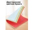 Цветная бумага BRAUBERG 10 цветов, multicolor, А4, 80 г/м2, 100 л., 10 цв. x 10 л. 115350 3