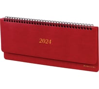 Датированный планинг BRAUBERG 2024 г., 305x140 мм, iguana, под кожу, красный 114809