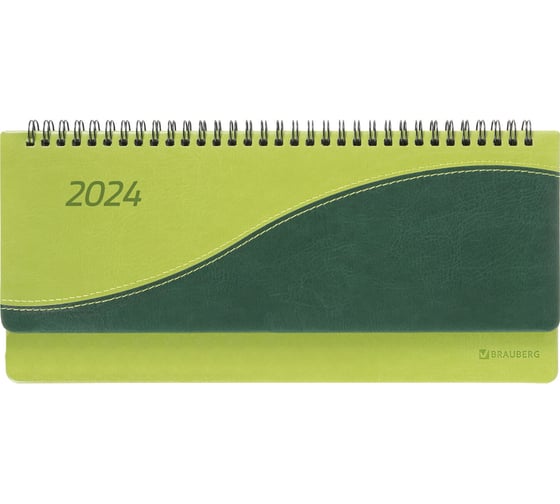 Датированный планинг BRAUBERG 2024 г., 305x140 мм, bond, под кожу, зеленый/салатовый 114805