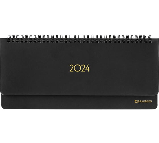 Датированный планинг BRAUBERG 2024 г., 305x140 мм, select, балакрон, черный 114816