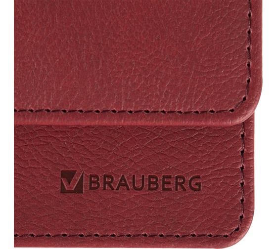 Датированный планинг BRAUBERG 2024 г., 305x140 мм, favorite, под кожу, бордо 114804