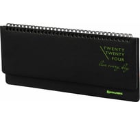 Датированный планинг BRAUBERG 2024 г., 305x140 мм, chameleon, под кожу, черный/зеленый 114819