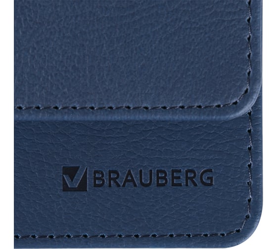 Датированный планинг BRAUBERG 2024 г., 305x140 мм, favorite, под кожу, темно-синий 114803