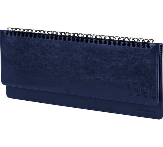 Датированный планинг BRAUBERG 2024 г., 305x140 мм, imperial, под кожу, синий 114812