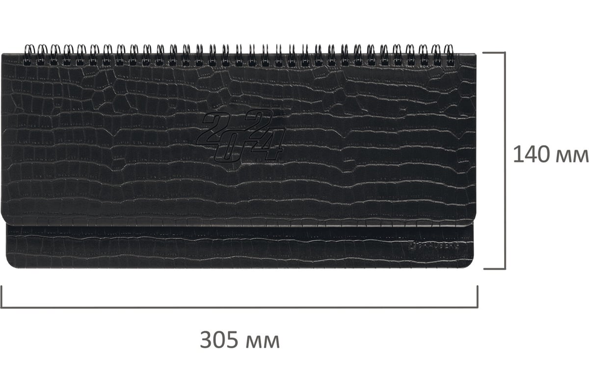 Планинг датированный 2024 brauberg. Планинг датированный 2023. Планинг датированный на 2023 год. Планинг настольный датированный 2023 год. Планинг темно синий кожаный 33*13*2.