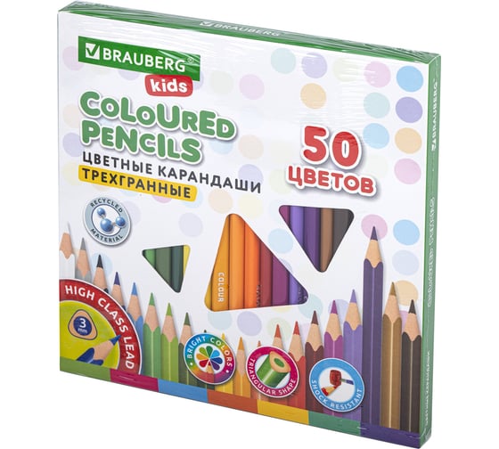 Цветные карандаши BRAUBERG kids 50 цветов, трехгранный корпус, мягкий грифель 3 мм 181946