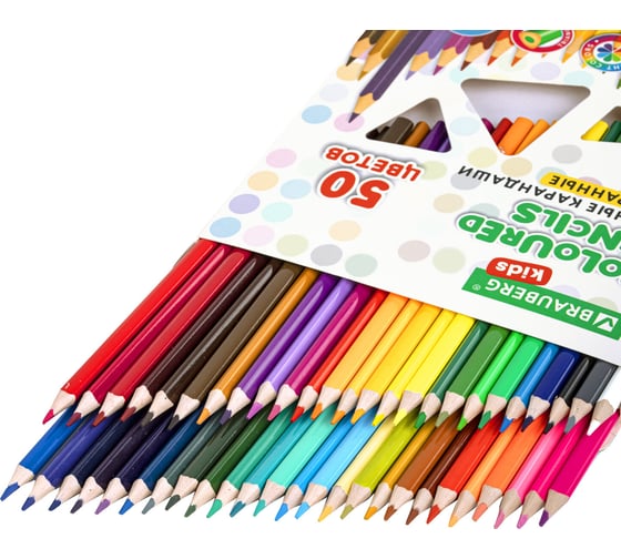 Цветные карандаши BRAUBERG kids 50 цветов, трехгранный корпус, мягкий грифель 3 мм 181946