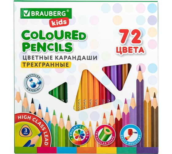 Цветные карандаши BRAUBERG kids 72 цвета, трехгранный корпус, мягкий грифель 3 мм 181947
