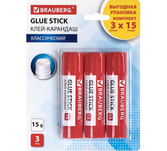 Клей-карандаш BRAUBERG 15 г, 3 шт. 271307