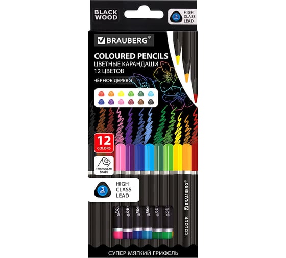 Цветные карандаши BRAUBERG чёрное дерево black wood, 12 цветов, трехгранный корпус, мягкий грифель 3 мм 181948