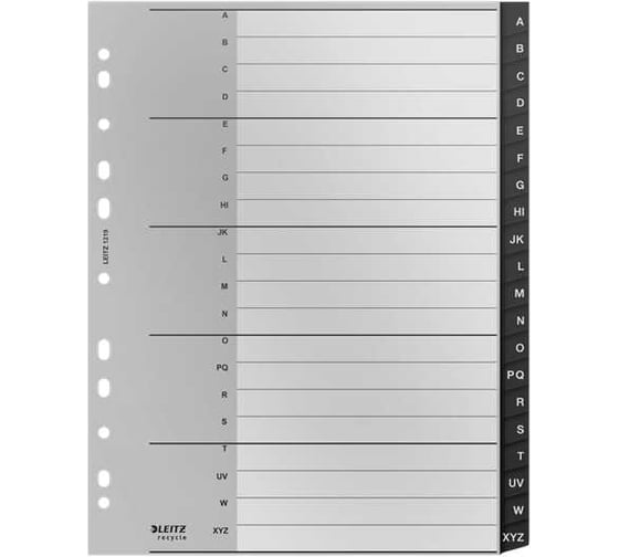 Разделители Leitz re:сycle, a - z, формат А4, пп, черный 12190000