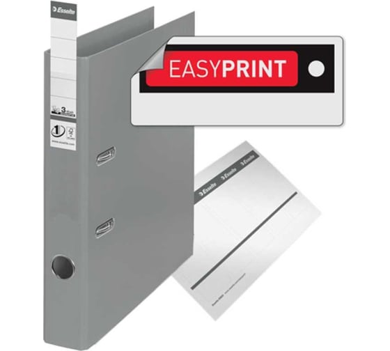 Папка-регистратор ESSELTE no.1 power, пластик 50 мм, черный 811470