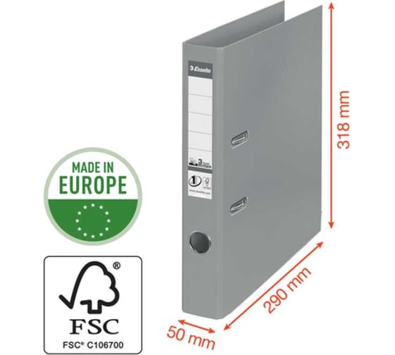 Папка-регистратор ESSELTE no.1 power, пластик 50 мм, черный 811470