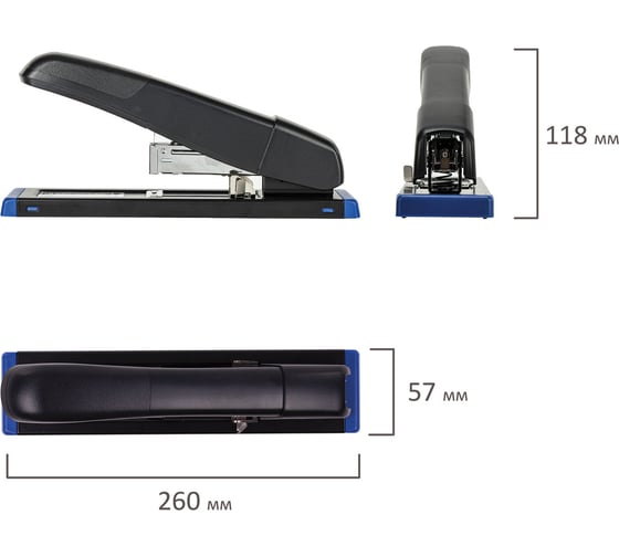 Мощный степлер BRAUBERG до 100 листов, heavy duty extra, скобы № 24/6-23/13 270552