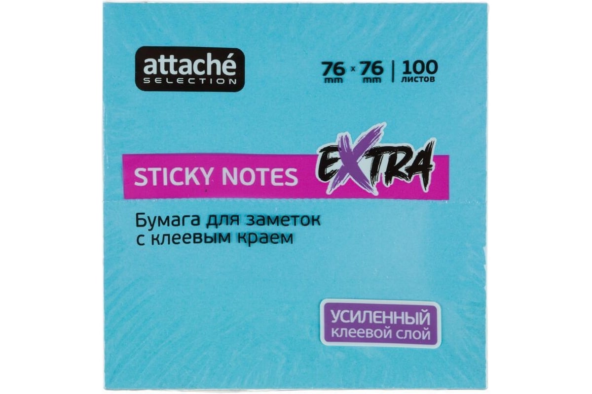 Стикеры Attache Selection extra с клеевым краем, 76x76, неон, голубой ...
