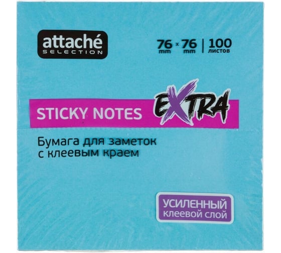 Стикеры Attache Selection extra с клеевым краем, 76x76, неон, голубой, 100 листов 1612912