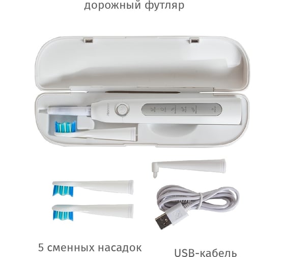 Зубная щетка Pioneer TB-1012