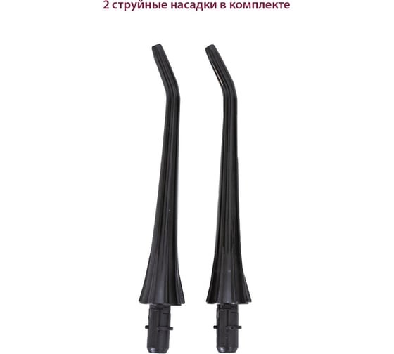 Ирригатор Pioneer TI-1006