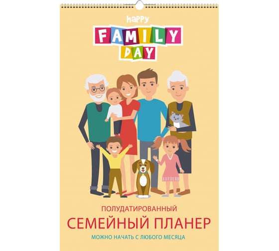 Планер listoff ПС22601 1