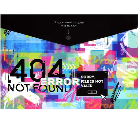 Папка для тетрадей Феникс + Ошибка 404 полипропилен, А4, 33x23.5 см, 1 отделение, кнопка, УФ-печать 62536 1