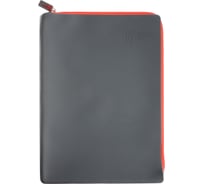 Папка для тетрадей Феникс + Серая А4+, 24x33 см, силиконовая, на молнии 40265