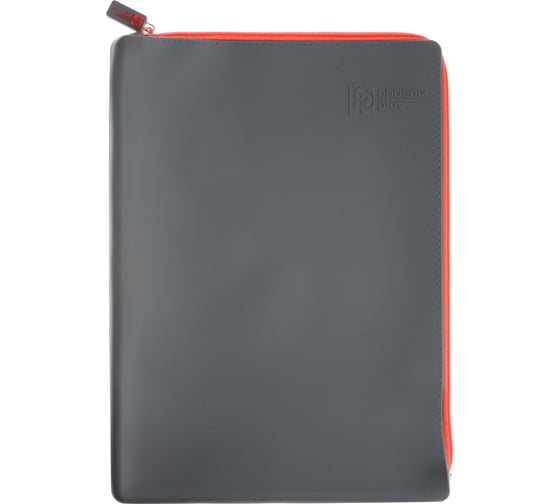 Папка для тетрадей Феникс + Серая А4+, 24x33 см, силиконовая, на молнии 40265