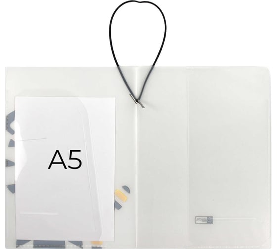 Папка для тетрадей Феникс + Тигр полипропилен, А5, 26.5x19.5 см, 2 отделения, резинка, эластичные резинки-застёжки на углах, УФ-печать 51174