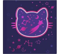 Записная книжка Феникс + Notebook КОСМО КОТ 105x105 мм 80 листов твердый переплет полноцветная печать тиснение фольгой глянцевая ламинация блок - белый офсет 65 г/кв. м без печати 61547