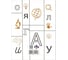 Записная книжка Феникс + учителя преподавателя УЧЕНИЕ А5 140x200 мм 96 листов блок - печать в две краски твердый переплет 7БЦ глянцевая ламинация тиснение фольгой 62339 3