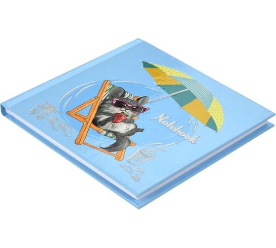 Записная книжка Феникс + Notebook ОТПУСКНИК 105x105 мм 48 листов твердый переплет тиснение фольгой глянцевая ламинация блок - белый офсет 65 г/кв. м без печати 58099