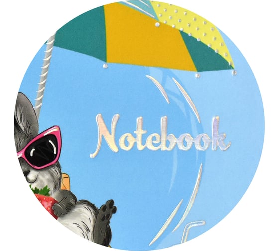Записная книжка Феникс + Notebook ОТПУСКНИК 105x105 мм 48 листов твердый переплет тиснение фольгой глянцевая ламинация блок - белый офсет 65 г/кв. м без печати 58099