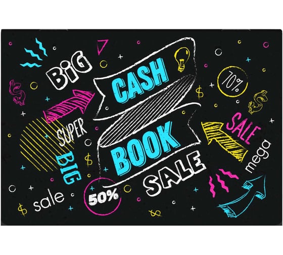 Записная книжка Феникс + Cash book ШОПИНГ 152x107 мм 32 листа мягкий переплет 2 скобы блок - белый офсет 65 г/кв. м печать в одну краску 58237