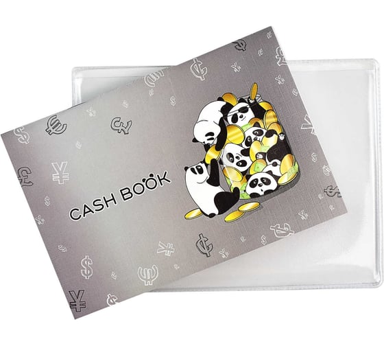 Записная книжка Феникс + Cash book ПАНДЫ 152x107 мм 32 листа мягкий переплет 2 скобы блок - белый офсет 65 г/кв. м печать в одну краску 58239