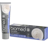 Зубная паста Biomed CALCIMAX Кальцимакс 100 г 112.03016.0101