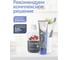 Зубная паста Biomed CALCIMAX Кальцимакс 100 г 112.03016.0101 8