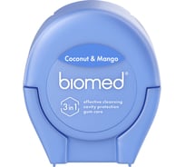 Зубная нить Biomed DentalFloss Кокос и манго 50 м 102.95268.0101