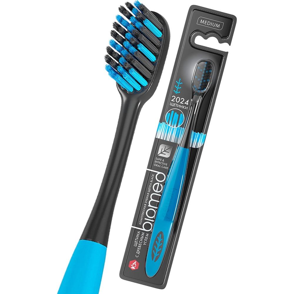 Зубная щетка Biomed BLACK голубой 111.03137.0104 - выгодная цена ...