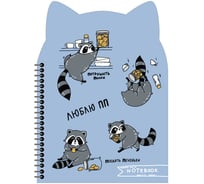 Записная книжка Феникс + ПРАВИЛЬНОЕ ПИТАНИЕ 180x250 мм 80 листов гребень по длинной стороне полноцветная печать глянцевая ламинация 65 г/кв. м одна краска клетка дизайнерский блок фигурная вырубка 62754