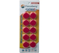 Магнит для магнитной доски 20 мм, красный, 10шт Forceberg 9-3612078-010