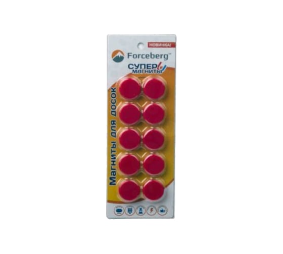 Магнит для магнитной доски 20 мм, красный, 10шт Forceberg 9-3612078-010