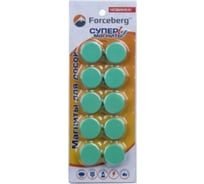 Магнит для магнитной доски 20 мм, зеленый, 10шт Forceberg 9-3612114-010