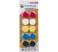 Набор магнитов для магнитной доски 20 мм, 10шт Forceberg 9-3612552-010