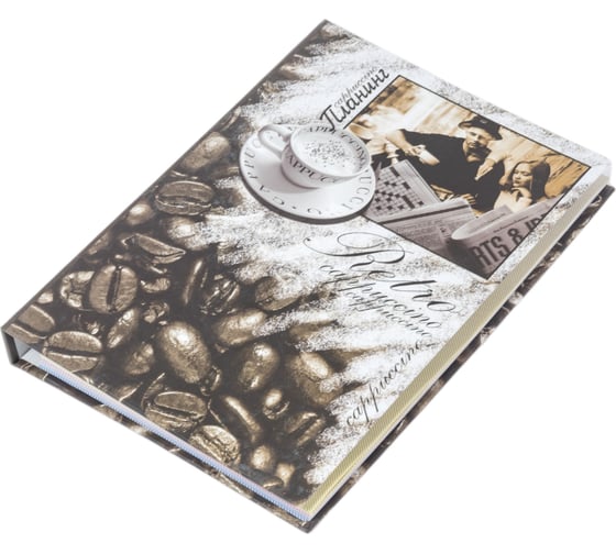 Планинг Феникс+ CAPPUCCINO 170x235, 112 л, офсет, полноцветный лак 12613 1