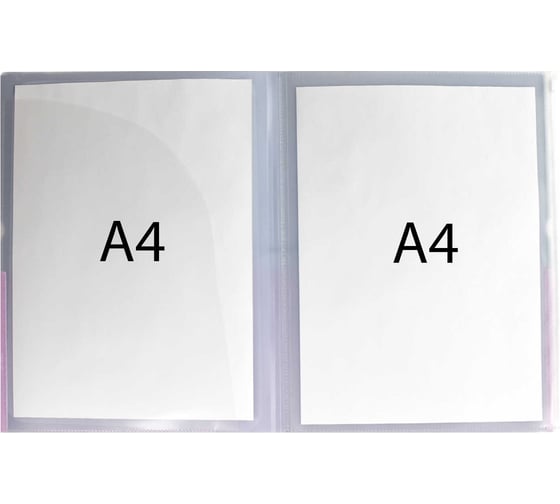Папка для документов Феникс + Фиолетовый/розовый А4, 32x23.5x0.8 см, 1 отделение, резинка, 2 впаянных уголка, карман на молнии, печать фольгой 53237